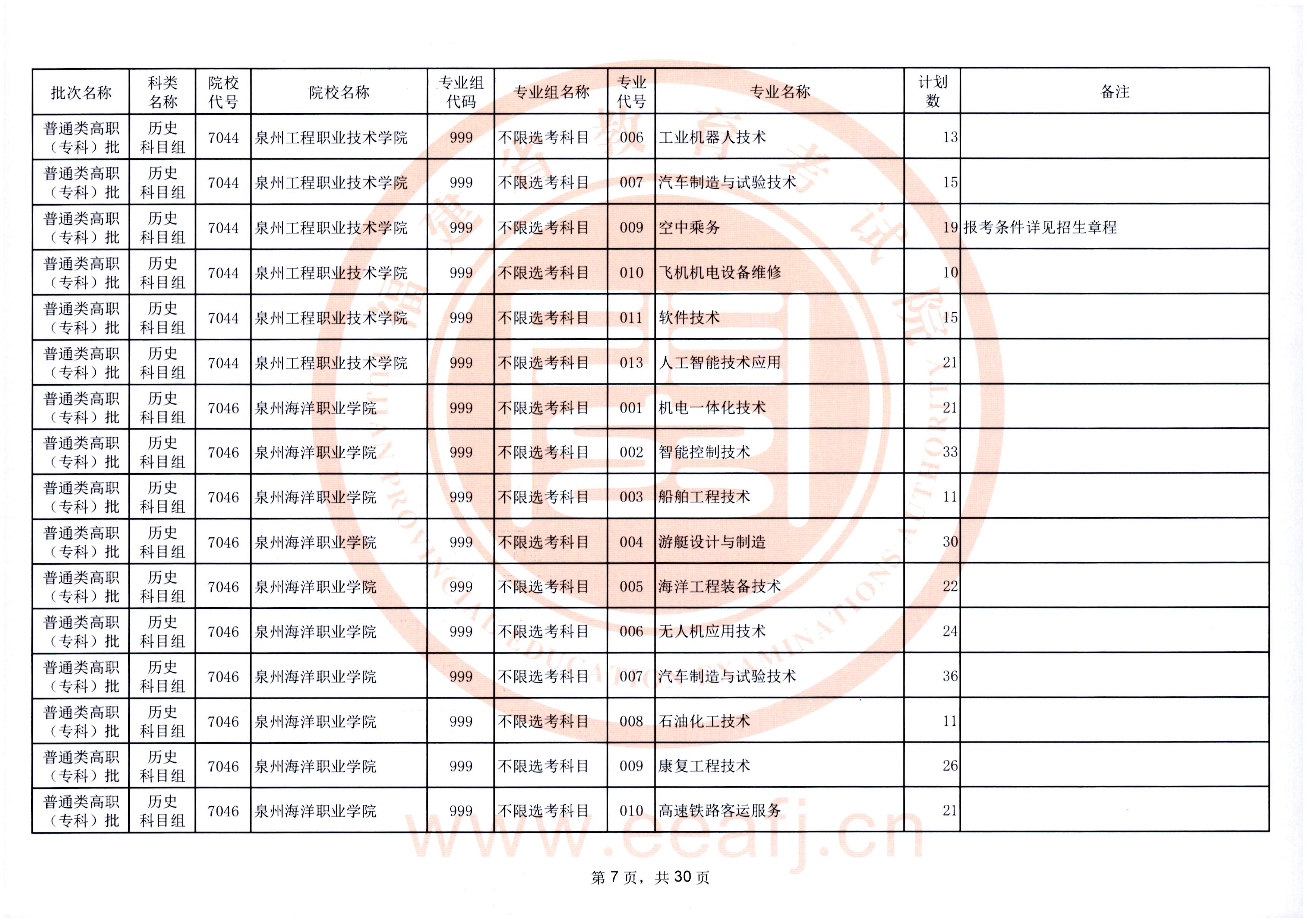 ls07.jpg ls07.jpg