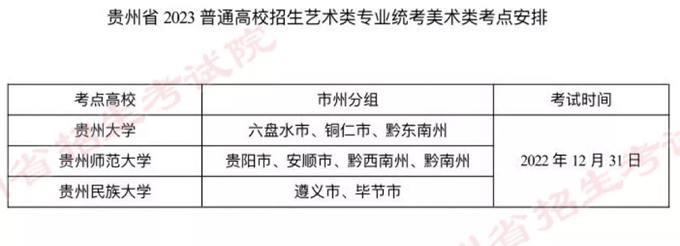 吧.jpg