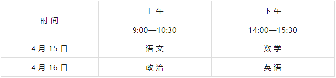 png 内蒙古.png